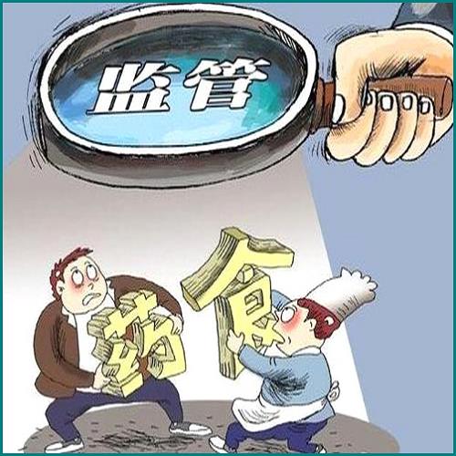 開(kāi)設(shè)賭場(chǎng)罪保釋保證金是多少