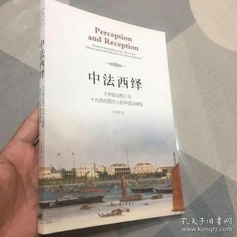 居間服務(wù)合同