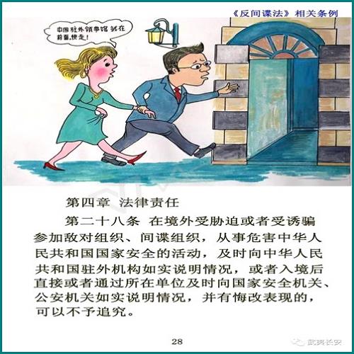 信用卡逾期已經(jīng)結(jié)清卡還能用嗎