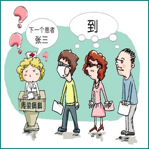 微信借給朋友不還起訴