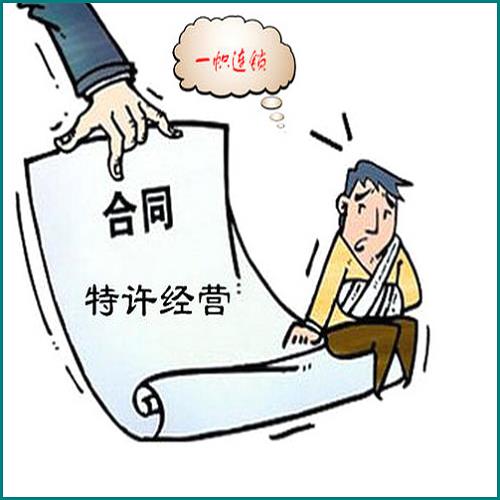 農(nóng)村宅基地共同共有怎么解決