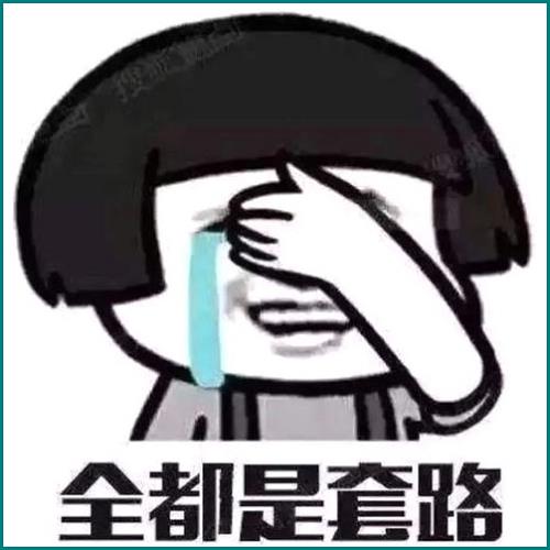 盈科律師事務(wù)所好嗎