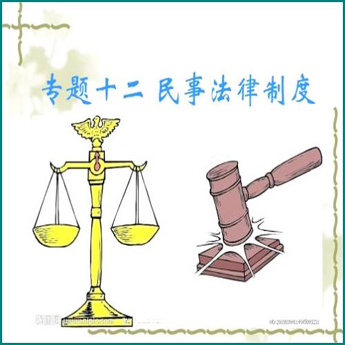 九級工傷能賠償多少錢