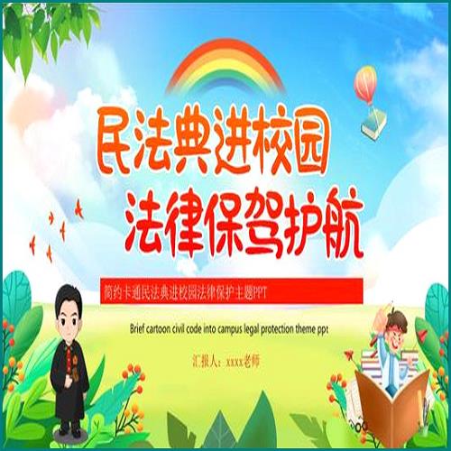 現(xiàn)金借錢沒有借條不還怎么辦
