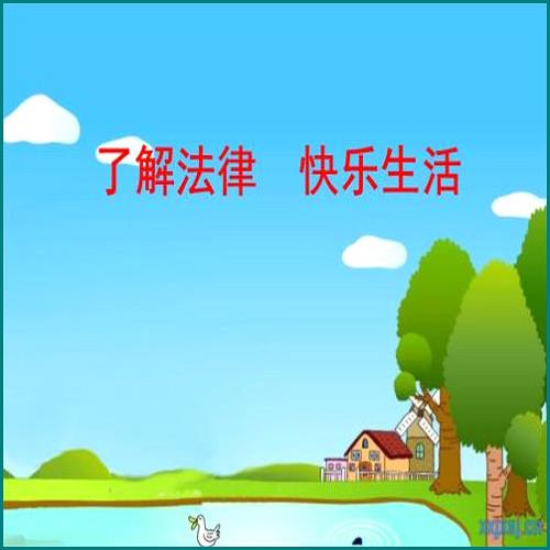 逾期幾個(gè)月了網(wǎng)貸能過嗎