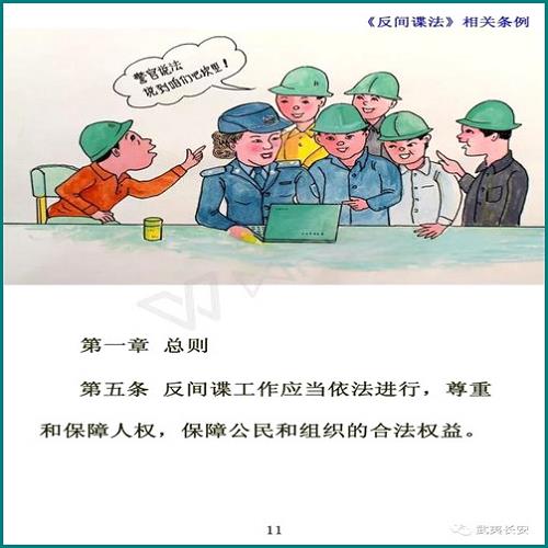 大學(xué)生欠2萬網(wǎng)貸怎么還