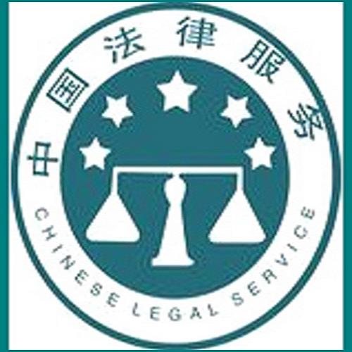 出了工傷應(yīng)該怎么樣解決