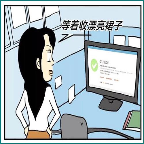 村干部退休新政策