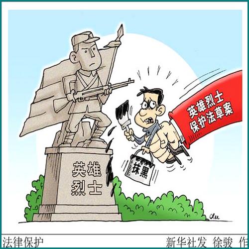 欠網(wǎng)貸收到慶陽(yáng)仲裁委員會(huì)