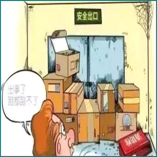刑拘一般多少天可以出來(lái)?