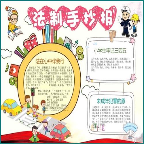 分期樂(lè)你們都欠了多少錢