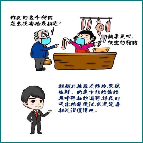 欠網(wǎng)貸錢會不會找家里