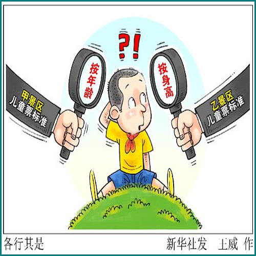 網(wǎng)貸欠幾千塊錢會(huì)被訴訟嘛