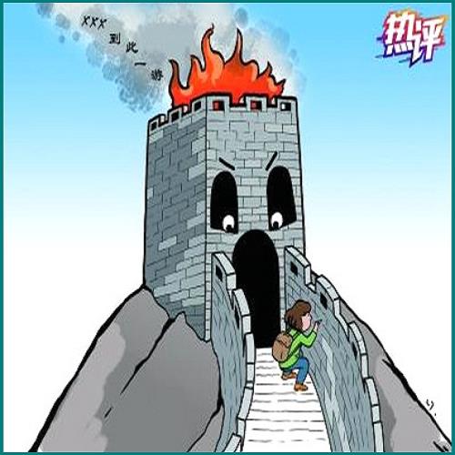 第二次起訴離婚訴訟狀怎么寫