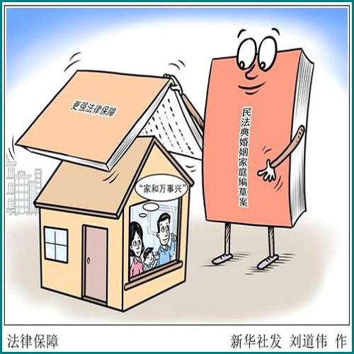 法院周六可以寫(xiě)訴訟狀嗎