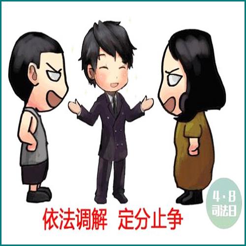 網(wǎng)上借錢不還被起訴的后果