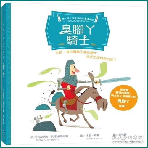 支付寶逾期600塊會(huì)坐牢嗎