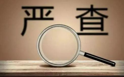 招聯(lián)逾期5個(gè)月會不會起訴