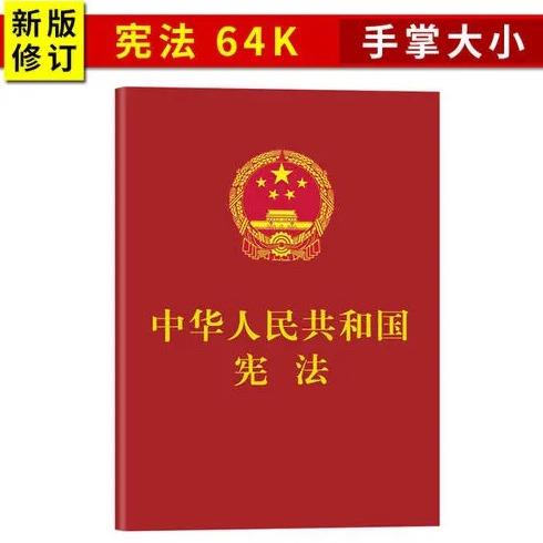 兩個(gè)人出軌老公不愿離婚怎么辦