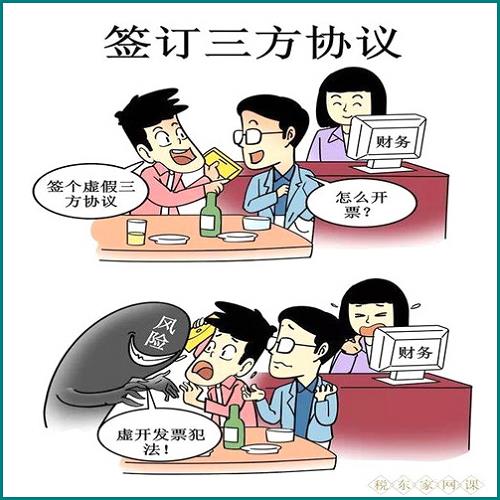 征收與拆遷補(bǔ)償條例 征收與拆遷補(bǔ)償條例