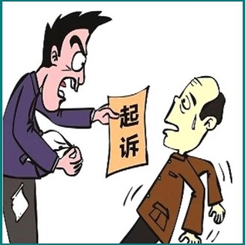天津天獅傳銷