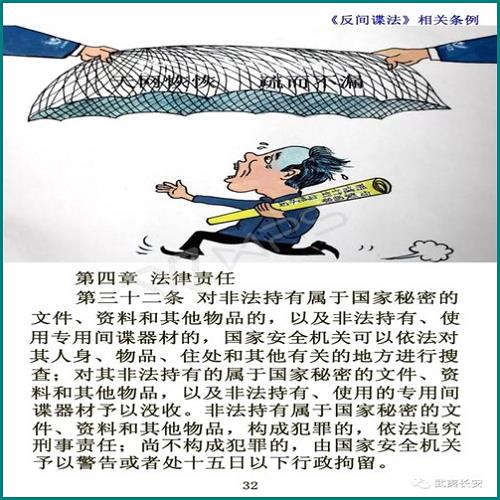 交通事故造對對方死亡關(guān)司要多少律師費