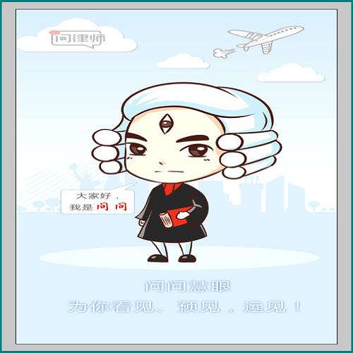 五險是什么 五險是什么