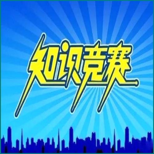借唄三萬逾期一天利息多少