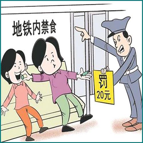 交通事故對方全責可以理賠多少錢