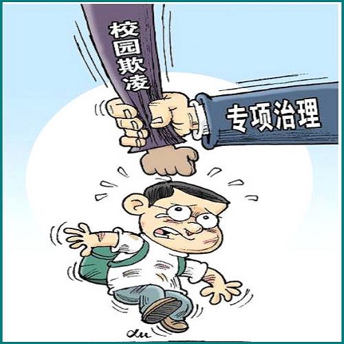 被騙轉賬怎樣能追回錢