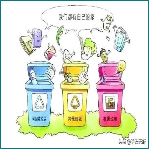 在工地上受傷骨折怎樣賠償