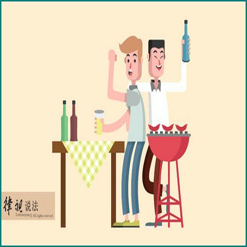 信用卡累計欠20萬判幾年