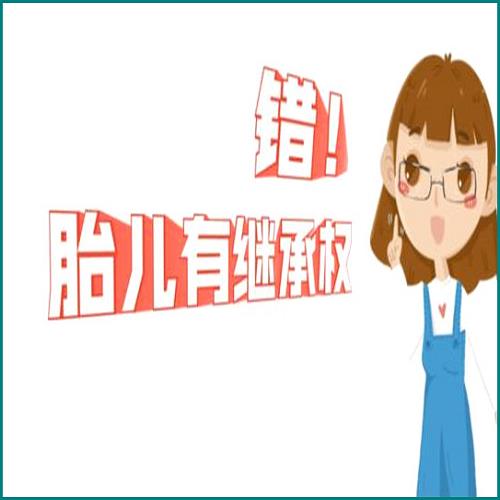 勞動法試用期可以社保嗎