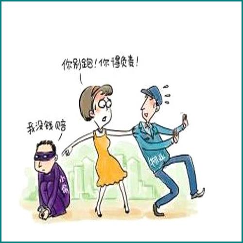 分期樂逾期兩天