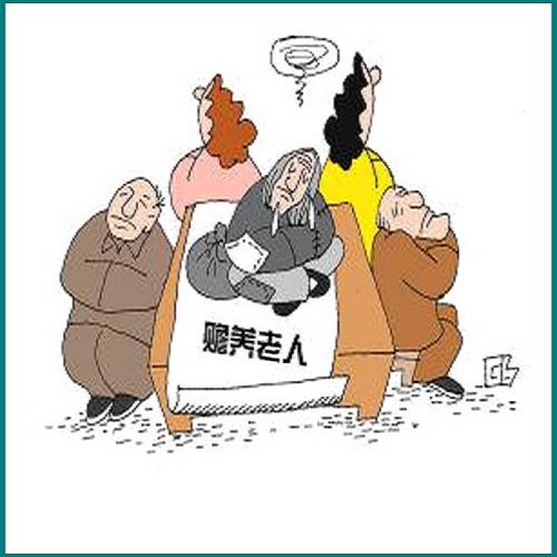 中國法律124條是什么