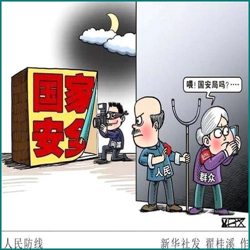 岳陽云夢律師事務(wù)所 岳陽云夢律師事務(wù)所