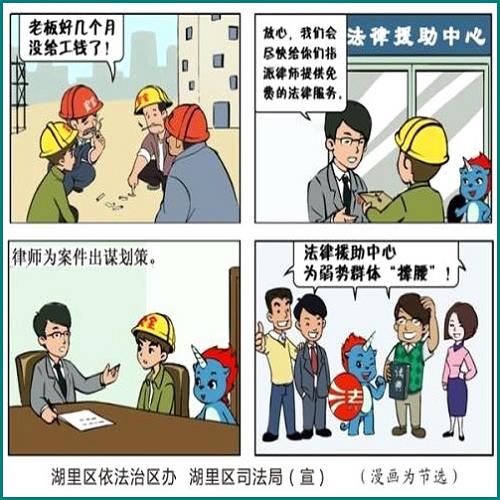 益陽周邊代理離婚案件律師怎么找