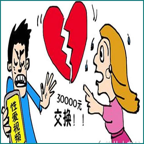 京東白條逾期800塊