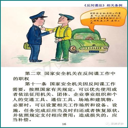 花唄逾期了能貸的網(wǎng)貸