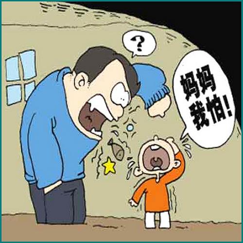 調(diào)解離婚對方不同意離婚