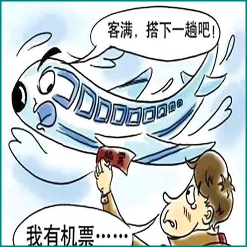 建筑施工合同