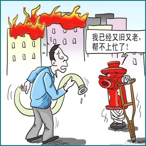 花唄逾期了還能使用嘛