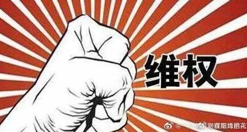 離職和辭職的區(qū)別