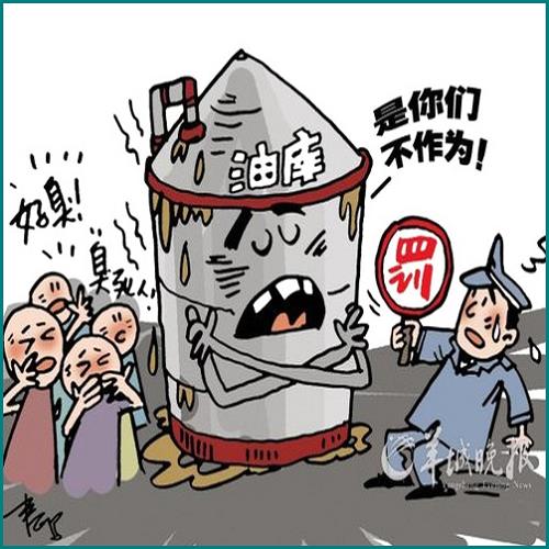 交通違法拘留可以帶手機(jī)嗎