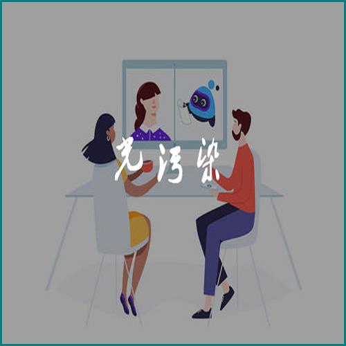 校園欺凌案例