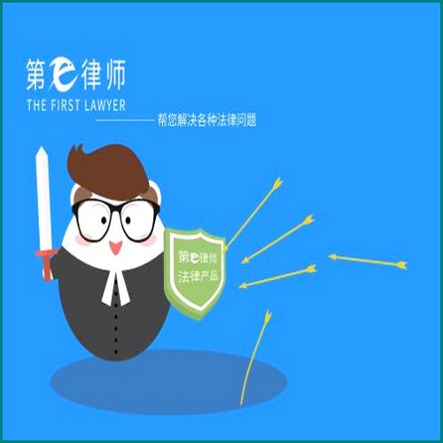 網(wǎng)貸逾期影響教師政審嗎