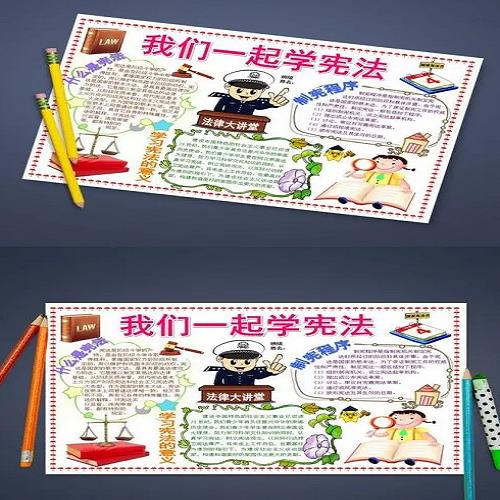 醫(yī)療糾紛案件作為一名輔警該如何處理