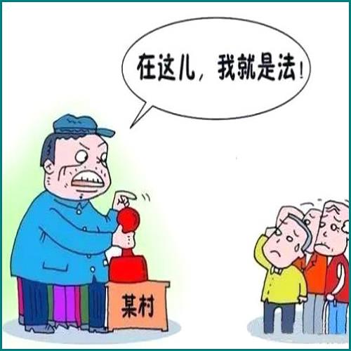 信用卡預(yù)授權(quán)刷卡逾期