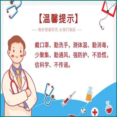 門(mén)面可以繼承嗎