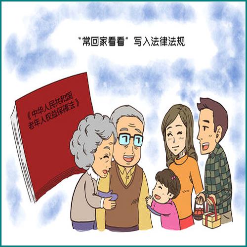 欠網(wǎng)貸不還當(dāng)兵政審能過不